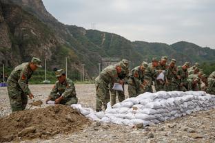 雷电竞苹果截图1